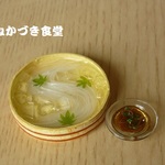 ミニミニ桶のごちそう（１６）
