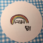 くーさん様ご専用ページ