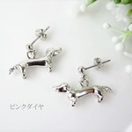 再販！かわいい ダックスフンド ピアス☆犬 シルバー色 