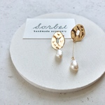 穴あき変形ゴールド×バロックパール✴︎アシンメトリーピアス 