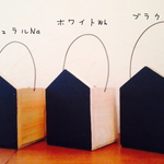 ヒノキの家型黒板付きBOX。