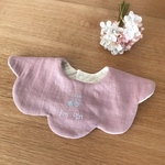 オーダー名前刺繍ピンクスタイ