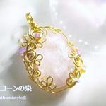 クンツァイトペンダント（ワイヤージュエリー☆ワイヤーアクセサリー☆ワイヤーラッピング天然石ネックレス）