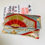 空色御朱印帳ケース(大)