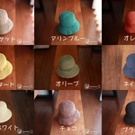 【受注制作】大人用麦わら帽子☆選べるカラー