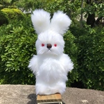 うさぎのぬいぐるみ