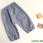70〜110  gingham☆ギンガムチェック くるぶし丈 Wガーゼ サルエルパンツ (ネイビー)