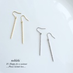 new▷simple stardust stick ピアス／ノンホールイヤリング＊受注製作＊O112