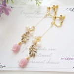 チューリップ♡powderpink♡イヤリングorピアス