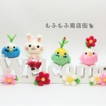 ウサギちゃんとインコ達のwelcomeな置物