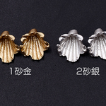 送料無料 20個 花座パーツ ビーズキャップ 12×15mm M1581-1
