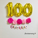 【再販×3】100Days＊お祝いガーランド