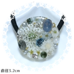 レジンヘアゴム＊ドライフラワー＊華やか＊エレガント＊上品
