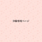 フラワーリース♡ソーラーローズのナチュラルリース♡フレッシュグリーン