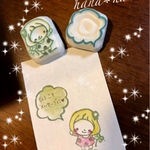 消しゴムはんこ【ポジー＆吹き出しset】