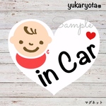 yukaryota様 ベビーインカー【マグネット】赤ちゃん 赤スタイ  ハート