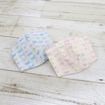 小学生＊女の子のための立体マスク2枚セット（ちょうちょ柄）