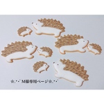 Ｍ様専用ページです。