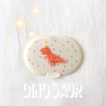 お名前入り☆恐竜さんおしりふきのフタ🦖ブルーストライプ