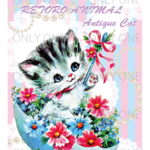 クリアファイル　レトロアニマル　　umbrella cat