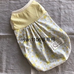 nyari1106様専用