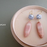 モザイク×マーキスシェルピアス