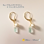 チューブカットアクアマリン × フレンチフックピアス