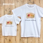 フルーツサンドTシャツ（こどもサイズ）