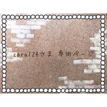 cara124さま 専用ページ