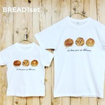 ベーグルTシャツ（フリーサイズ）
