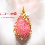 ロードナイトペンダント（ワイヤージュエリー☆ワイヤーアクセサリー☆ワイヤーラッピング天然石ネックレス）