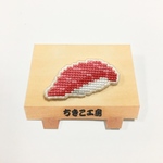お寿司マグロブローチ