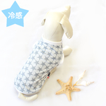 犬服 ひんやりタンクトップ（★柄グレー系）