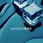 yoshi55555様専用　入園グッズ