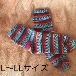 【送料無料】いちご畑  NO.80-4