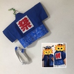  🏮お祭り はっぴ  青サイズ90 & サイズ100