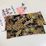 吉祥古典柄 御朱印帳ケース(大)