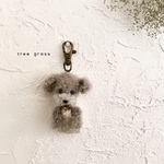 トイプーちゃんのリールキーホルダー （シルバー・グレー色）