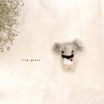 小さな ぞうさん ブローチ