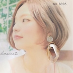 No.B905 人気ベージュ♔ おおぶり ピアス イヤリング