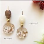 No.B937 オシャレな♔ おおぶり ゴールドストーン  ピアス