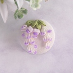 藤の花のブローチ ＊つまみ細工＊