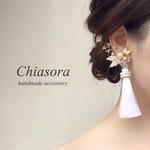 【予約】blessing〜ボタニカル×タッセルイヤリング〜結婚式･お呼ばれ･花嫁 ゆらゆら･ブライダルアクセサリー･ウェディングアクセサリー