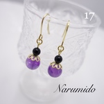 送料無料♯ 17☆アメジスト×オニキス☆天然石ピアス （金属ピアス） ハンドメイド 