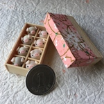 子ブタ饅頭 8コ入り