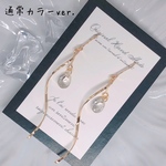 通常ver.【A-322】ウェーブパーツver.♡選べるスワロフスキー✧︎上品ピアス