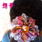 *旧作* 華火のヘアゴム *限定1点*