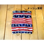 完成品●Lサイズ●アメリカンメッシュ×デニムプリントスヌード●アメリカンコッカースパニエル