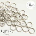 [K1905-1]【50個】 デザイン 丸カン 10mm ローレット 凸凹模様 スクラッチ模様 シルバー 銀