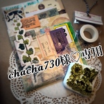 chacha730様♡専用